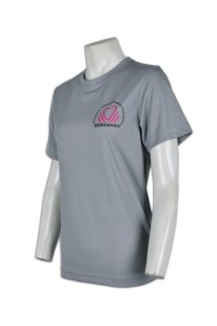 T546 慈善機構T恤 團體Logo班T印製 個性圖案印花tee T恤設計選擇  t-shirt公司     灰色